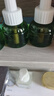 润本电蚊香液驱蚊液45ml*4瓶+1个定时加热器驱蚊防蚊蚊香无香型 实拍图