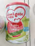 牛栏牌(Cow&Gate)幼儿配方奶粉 港版A2蛋白 3段(1-3岁) 900g 益生元 实拍图