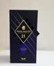 皇家礼炮（Royal Salute）7-PLUS 皇家礼炮25年限量版苏格兰调和威士忌进口洋酒珍藏礼盒 皇家礼炮21年威士忌700ml 晒单实拍图