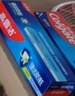 高露洁（Colgate）全面防蛀清新薄荷味牙膏大容量250g 清新口气 除口臭成人牙膏含氟 实拍图