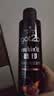施华蔻（Schwarzkopf）got2b酷印强持久定型发胶250ml(定型蓬松干胶)(新老包装) 实拍图