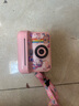 qdrone For the Good Moments拍立得儿童照相机可直接出打印照片7-14岁玩具女孩生日礼物3-6岁 粉【彩色打印+闪光灯+128G+5卷+精美礼盒+背带】 3-6岁儿童相机可打印 实拍图