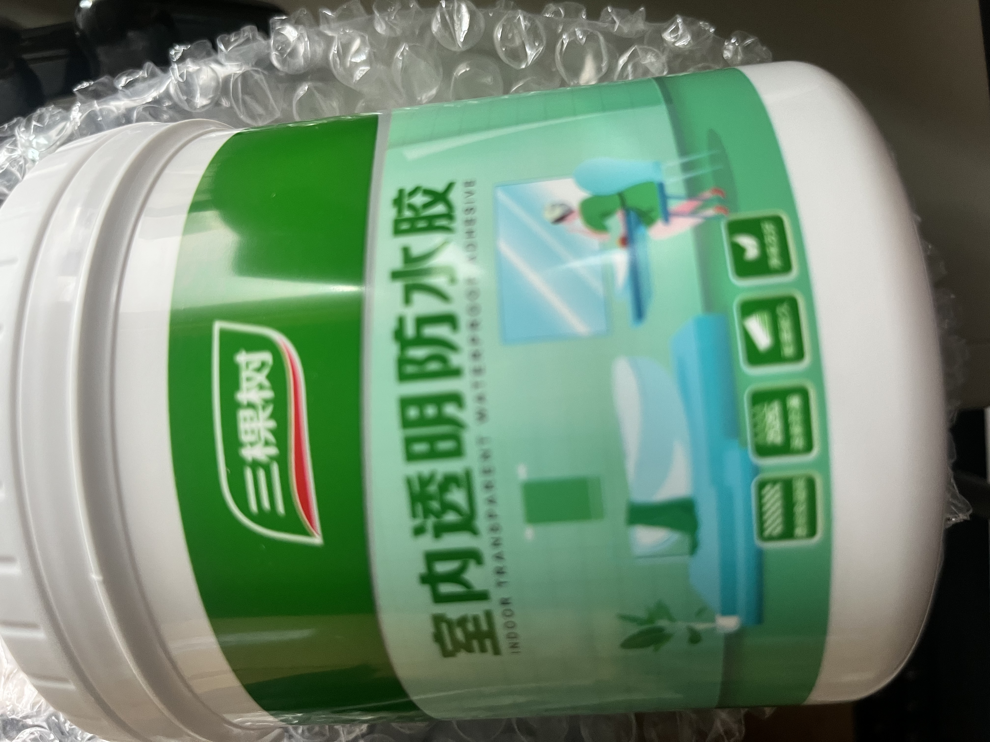 三棵树漆室内透明防水胶卫生间防水涂料厨卫浴室堵漏补漏防水胶 300g 实拍图