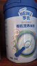 亨氏有机米粉强化铁锌钙218g*2辅食宝宝婴幼儿高铁维C加铁米糊6月+ 实拍图