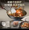 爱仕达（ASD）炒锅纯钛炒锅钛轻松无氟涂层炒菜锅不粘锅32燃气磁炉林更新同款Z3 实拍图
