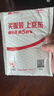 松下（Panasonic）23A12V电池5粒卡装碱性适用于门铃/卷帘门遥控器/车辆防盗器/玩具/钥匙遥控等LRV08L 实拍图