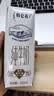 蒙牛特仑苏纯牛奶250ml*16盒 家庭早餐 送礼盒装送礼礼盒 实拍图