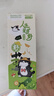 齐心(Comix)热可擦中性笔 吾皇联名按动水笔子弹头0.5mm黑色 小学生用卡通高颜值签字笔 4支EWHGP0104 实拍图