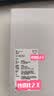 蕉内308P女士内裤抗菌无痕隐形夏季薄款瑜伽防夹臀三角七夕情人节礼物 实拍图