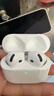 华强北顶配【直营正品丨降噪Air4代】蓝牙耳机适配苹果ANC降噪air真无线pods4半入耳式iPhone16/15/14/13/12 【主动降噪版全功能pods4】 灵动岛弹窗+空间音頻+三真电量 实拍图