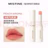 Mistine蜜丝婷小草莓3.0变色润唇膏滋润保湿润色桃气满满 1.8g生日礼物 实拍图