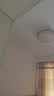 欧普照明（OPPLE）全光谱护眼吸顶灯照明灯具简约卧室灯轻奢白灰PJ48W-已接入米家 实拍图