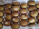佳沛（zespri）新西兰 阳光金奇异果12粒特大果单果124-146g 猕猴桃水果礼盒 实拍图