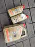 嘉实多（Castrol）极护智E版 全合成机油 0W-20 C5 1L 机油京东自营 京东养车保养 实拍图