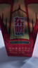 东鹏特饮  牛磺酸B族维生素运动饮料250ML*24盒/箱 抗疲劳家庭装 实拍图
