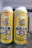 京东京造热销50万箱+ 德式小麦全麦精酿500ml*12啤酒整箱白啤  实拍图