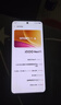 vivo iQOO Neo11 12GB+256GB 面对疾风2K 144Hz珠峰屏 骁龙8至尊版国家补贴iqooneo11学生游戏电竞手机 实拍图
