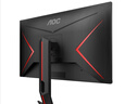 AOC 27英寸 120Hz IPS HDRMode HDMI 低蓝光不闪 可壁挂 三边微边 超薄节能办公电脑显示器 27B35H 实拍图