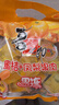 喜之郎蜜桔凤梨椰果果冻15杯共520g 休闲儿童解馋出游小零食下午茶 实拍图