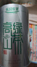 乐品乐茶高山绿茶浓香耐泡高性价比口粮茶特级明前春茶 500g自饮2026新茶 实拍图