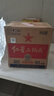 红星二锅头白酒清香型 绿瓶大二纯粮食酒高度北京产地 口粮酒节日送礼 56度 750mL 6瓶 原箱 实拍图