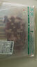 西鲜记宁夏盐池滩羊原切羔羊肉串240g 附调料180天羔羊肉烧烤食材 实拍图