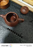 京东京造宜兴紫砂壶 手工茶壶【原矿紫泥】煮泡茶具 秦权壶 170ml礼盒装 实拍图