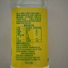 名仁柠檬味苏打水 果味含有维生素c饮料 375ml*24瓶 整箱装 实拍图