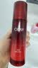 玉兰油（OLAY）大红瓶水乳液保湿抗皱紧致化妆品护肤品套装礼盒生日礼物送女友 实拍图
