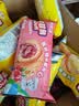 宾堡多菲角夹心牛角面包 蔓越莓味75g/袋*6 手撕包点心 实拍图
