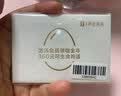 1号会员店尊享年卡实体卡 开卡领12箱可生食鸡蛋或12箱有机全脂纯牛奶 鸡蛋或牛奶需下载1号会员店领取 实拍图