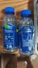 脉动青柠口味400ML*15瓶迷你小瓶低糖维C电解质水做运动饮料整箱装 实拍图