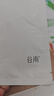谷雨美白奶罐油霜50g*2修护面霜油养保湿淡斑干敏肌护肤品 实拍图