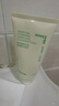悦诗风吟（innisfree）绿茶洗面奶150g*3氨基酸绵密泡沫控油清洁男士女士 实拍图