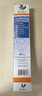 道尔顿（Doulton）【英国原装进口】净水器滤芯 KDF DIP301专用适配滤芯BioTect Ultra 9004型 实拍图