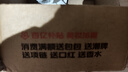 楚婕雅草酸清洁剂强力瓷砖地面地板砖清洗除水泥外墙溶液厕所马桶洁厕液 实拍图