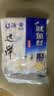 远洋 鱿鱼丝 26g*10袋 鱿鱼条大连特产 即食分享装送礼 实拍图