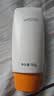 相宜本草水盈清润防晒乳SPF30/PA+++/50g清爽轻薄滋润防晒补水 实拍图