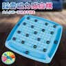 途象 踩雷磁力感应棋桌面游戏30颗磁石互动对战训练桌游儿童益智玩具 实拍图