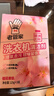 老管家洗衣机清洁剂375g滚筒波轮洗衣机槽清洗剂强力杀菌除垢祛味花香 实拍图