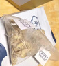 奥祥堂姜茶45g/盒纯生姜茶驱寒无糖大姨妈姜丝泡茶男士干姜片姜茶女暖胃 实拍图