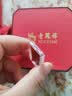 老凤祥999足金生日快乐黄金金钞金片纪念送男女朋友老婆生日礼物闺蜜 生日快乐金钞约0.1g+礼盒+红包 实拍图