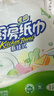 心相印厨房用纸悬挂式抽纸120抽*1提 吸油锁水食品级加厚厨房专用纸 实拍图