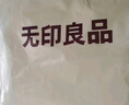 无印良品A类100%纯棉三件套床上用品套件全棉床单被套150*200cm 实拍图