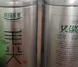 乐品乐茶毛尖茶叶特级明前春茶嫩芽2026新茶自饮礼盒装250g伴手礼送长辈 实拍图