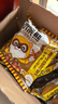 统一小浣熊 滋滋烤肉味干脆面 35g*30包 整箱装儿时美食干脆面方便面 实拍图