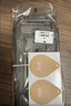 第一卫DIVI【超值2套装】适用苹果17钢化膜iPhone17手机膜防尘防摔抗指纹超薄全屏全覆盖贴膜AR增透抗反射 实拍图