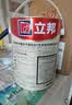 立邦京雅居乳胶漆抗甲醛净味5合1墙面漆油漆涂料内墙漆1L/约1.4kg 实拍图
