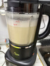 九阳（Joyoung）破壁机1.75L家用全自动豆浆机降噪榨汁料理机五谷杂粮破壁机P366国家补贴 实拍图