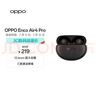 OPPO Enco Air4 Pro 真无线蓝牙耳机 通用苹果华为小米一加手机 降噪入耳式超长续航耳机 夜影灰 实拍图